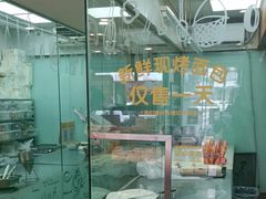 -味多美蛋糕(亚非大厦店)