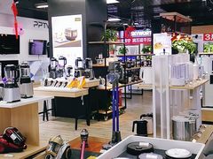 -苏宁易购(Suning Elec池州长江路店)