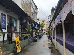 -一口小满手作糯米糍(北山店)