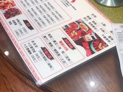 -草原牧羊火锅·龙虾·烤鱼(杨浦店)