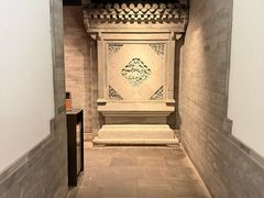 -花家怡园(四合院总店)