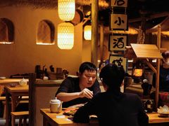 大堂-破三川·新川菜(静安大融城店)