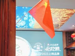 -灶座小锅烀饼·铁锅炖(道里店)