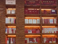 -新华书店(龙头路店)