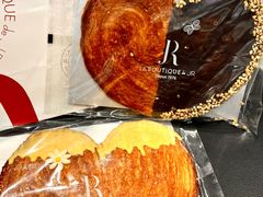 -LE JARDIN de Joel Robuchon(新世界大丸百货店)