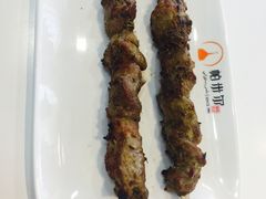 -帕米尔食府(白云观店)