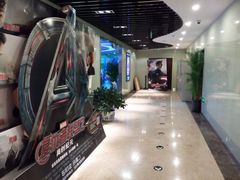 -天幕新彩云国际影城(激光巨幕店)