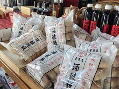 -孝店王酒酿馒头(安昌1店)