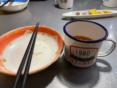 -探鱼·鲜青椒爽麻烤鱼(天一广场店)