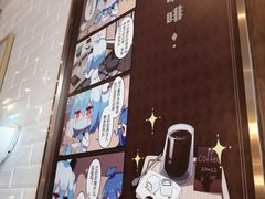 -COSTA COFFEE(国正中心店)