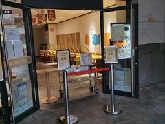 门面-麦当劳(顾村公园店)