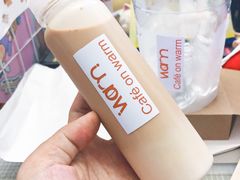 -Cafe on warm(丹霞店)