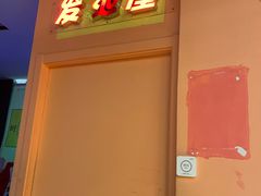 -不可思议减压馆·解压博物馆·摔碗发泄·团建定制