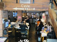 大堂-巴厘龙虾·榜首油焖大虾(旗舰店·万松园)