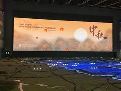 -广州市城市规划展览中心