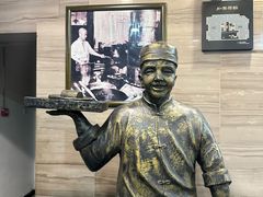 -东来顺•非遗火锅(外滩店)
