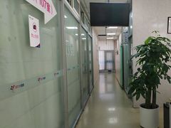 -美年大健康体检中心(西直门分院)