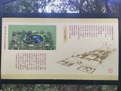 -桂林独秀峰王城景区