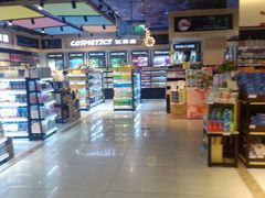 -世纪家家福生活广场(和义店)