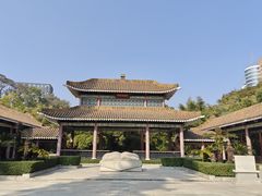 -烈士陵园(地铁站)