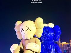 -黄兴南路步行商业街