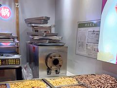 -琦王花生(南翔印象城店)