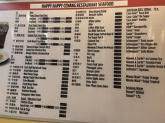 -真浪大家乐海鲜餐馆