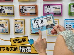 -民盈·国贸城