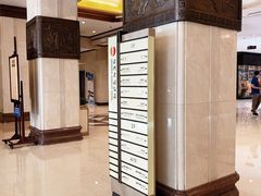 -北京前门建国饭店