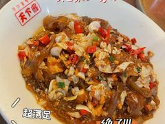 -天下客饭店(中山路店)