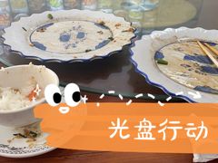 -四季饭店(工人街店)