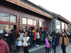 -秋栗香(地安门店)