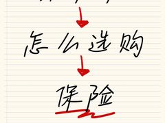 -天津国贸购物中心