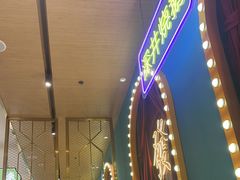 -顺粤楼·粤菜·点心(融创茂店)