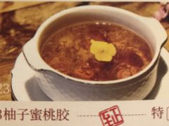 柚子蜜桃胶-广东道至正餐厅(区庄店)