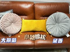 -NITORI 宜得利家居(上海金桥啦啦宝都店)