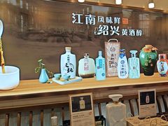 -西湖春天•老字号杭州菜(百汇店)