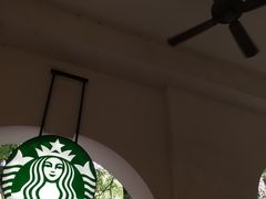 大堂-星巴克臻选(广州沙面店)