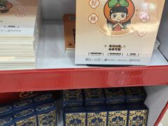 -和印爱欧(湖东店)