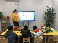 -想家粒科学探索中心(青林湾店)