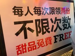 -卤校长重庆火锅(国兴店)