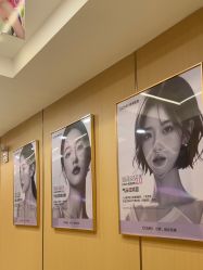 -南京康美美容医院·旗舰店