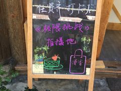 -漫香咖啡·云南小粒咖啡