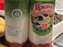 -海底捞火锅(百利广场店)