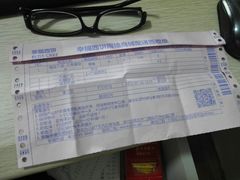 -幸福西饼生日蛋糕·下午茶(思明店)