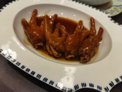 豉汁凤爪-广州文华东方酒店·江-由辉师傅主理