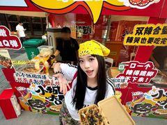 -福田卓悦INTOWN购物中心