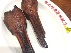 -陈光记烧腊(长寿路店)