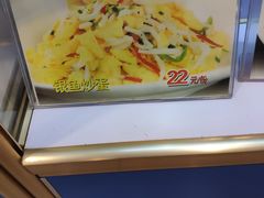 -西新饭店(城中店)