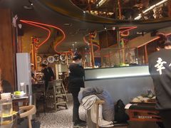 大堂-伊茉家的烤肉店(勒泰中心店)